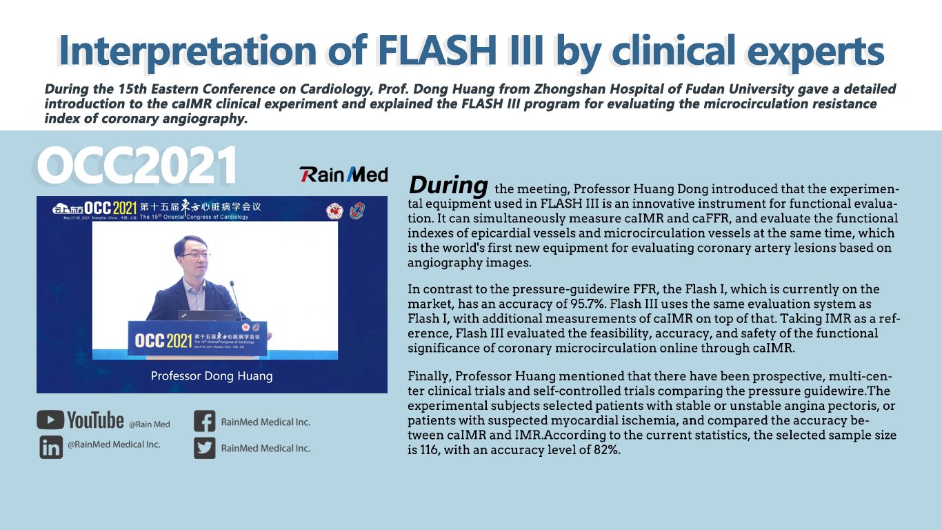 OCC2021丨Interpretation of FLASH III by clinical experts